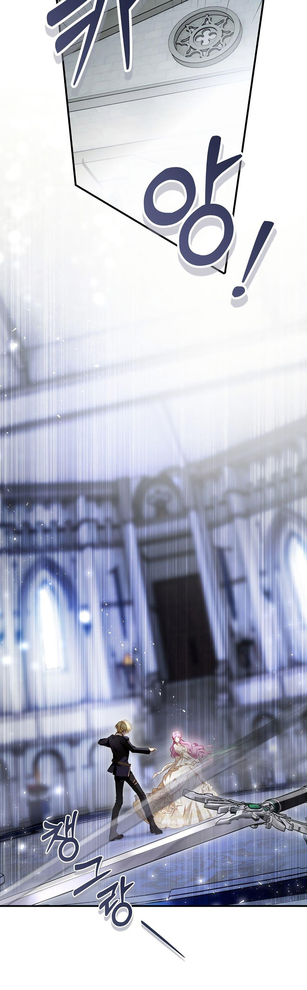 Manga-lc-com อ่านมังงะ อ่านการ์ตูน ออนไลน์ ฟรี The Flower With a Sword ตอนที่ 1 2 3 4 5 6 7 8 9 10 11 12 13 14 ฟรี ไม่มีโฆษณา Manga-lc - อ่าน มังงะ อ่าน การ์ตูน ออนไลน์ อ่านมังงะ ฟรี