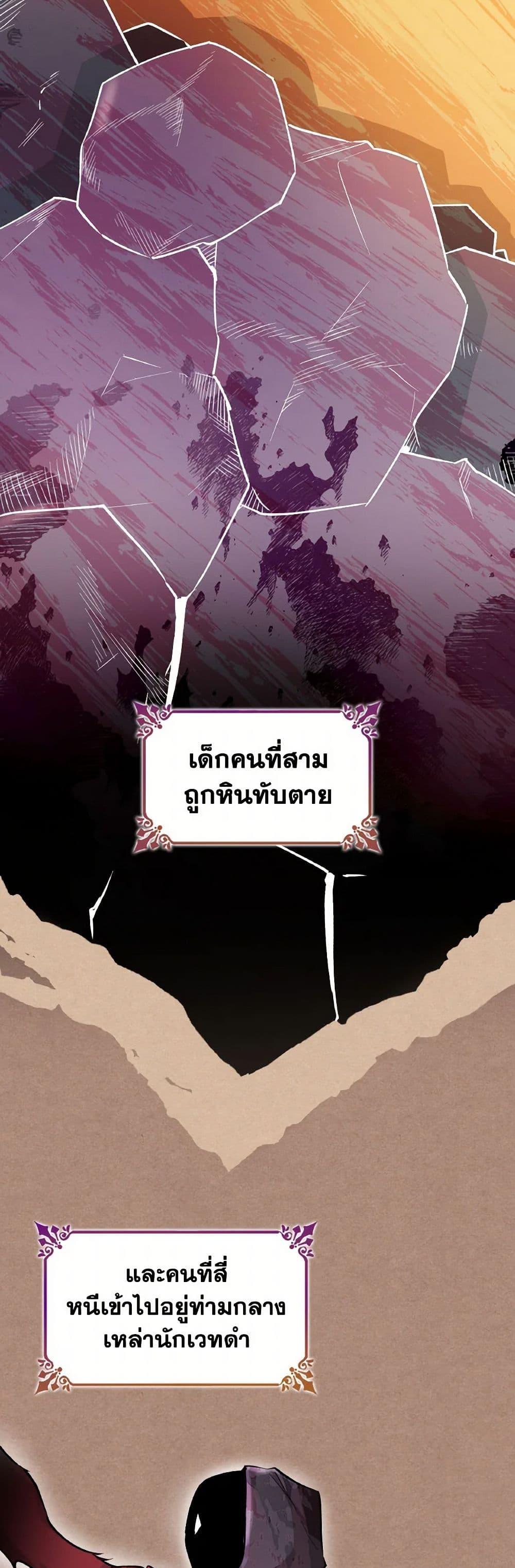 Manga-lc-com อ่านมังงะ อ่านการ์ตูน ออนไลน์ ฟรี Villains Behind the Curtains ตอนที่ 1 2 3 4 5 6 7 8 9 10 11 12 13 14 ฟรี ไม่มีโฆษณา Manga-lc - อ่าน มังงะ อ่าน การ์ตูน ออนไลน์ อ่านมังงะ ฟรี