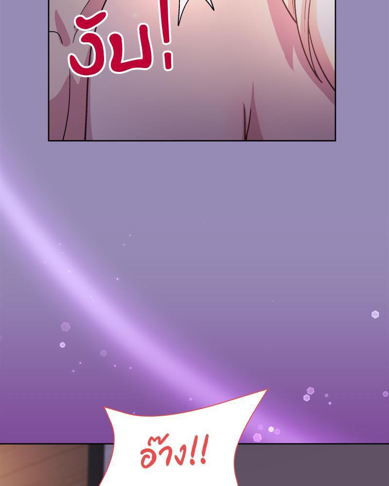 Doujin-Lc- อ่าน โดจิน มังฮวา เกาหลี ญี่ปุ่น จีน แปลไทย Playing a game ตอนที่ 1 2 3 4 5 6 7 8 9 10 11 12 13 14 ฟรี ไม่มีโฆษณา อ่าน โดจิน Manhwa เกาหลี ญี่ปุ่น จีน เรามีครบ คัดมาให้เน้นๆ โดจิน 18+ รับประกันความฟินโดย  Doujin Lc