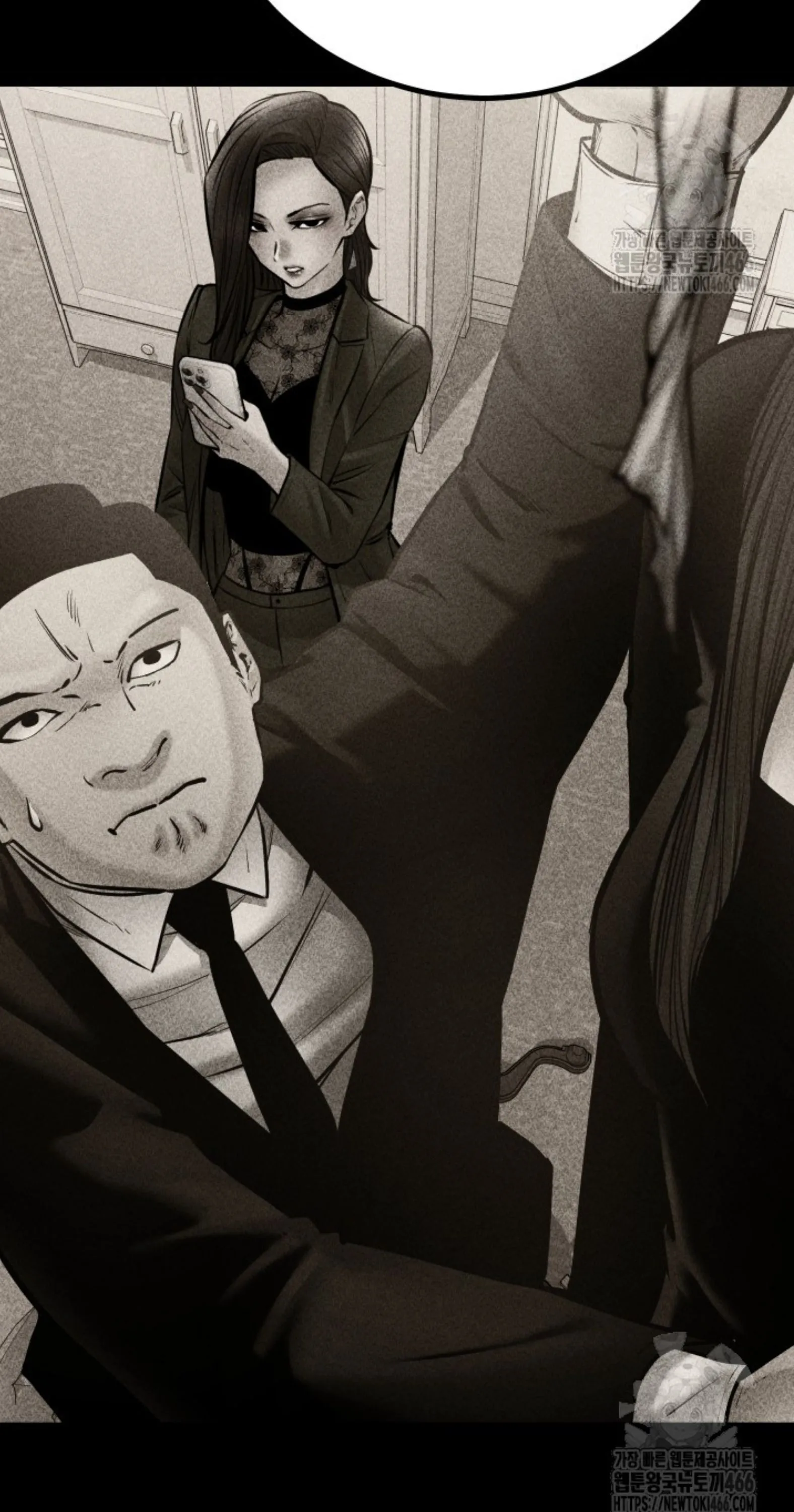 Blade of Retribution ดาบแห_งการลงท_ณฑ_ ตอนที่ ตอนที่ 54 รูปที่ 45