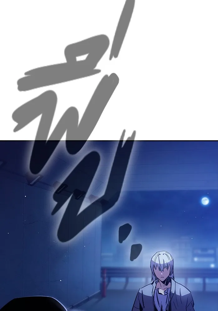 มหาสงครามคนแกร่ง ตอนที่ 8 ศักดิ์ศรีของหัวหน้า รูปที่ 38