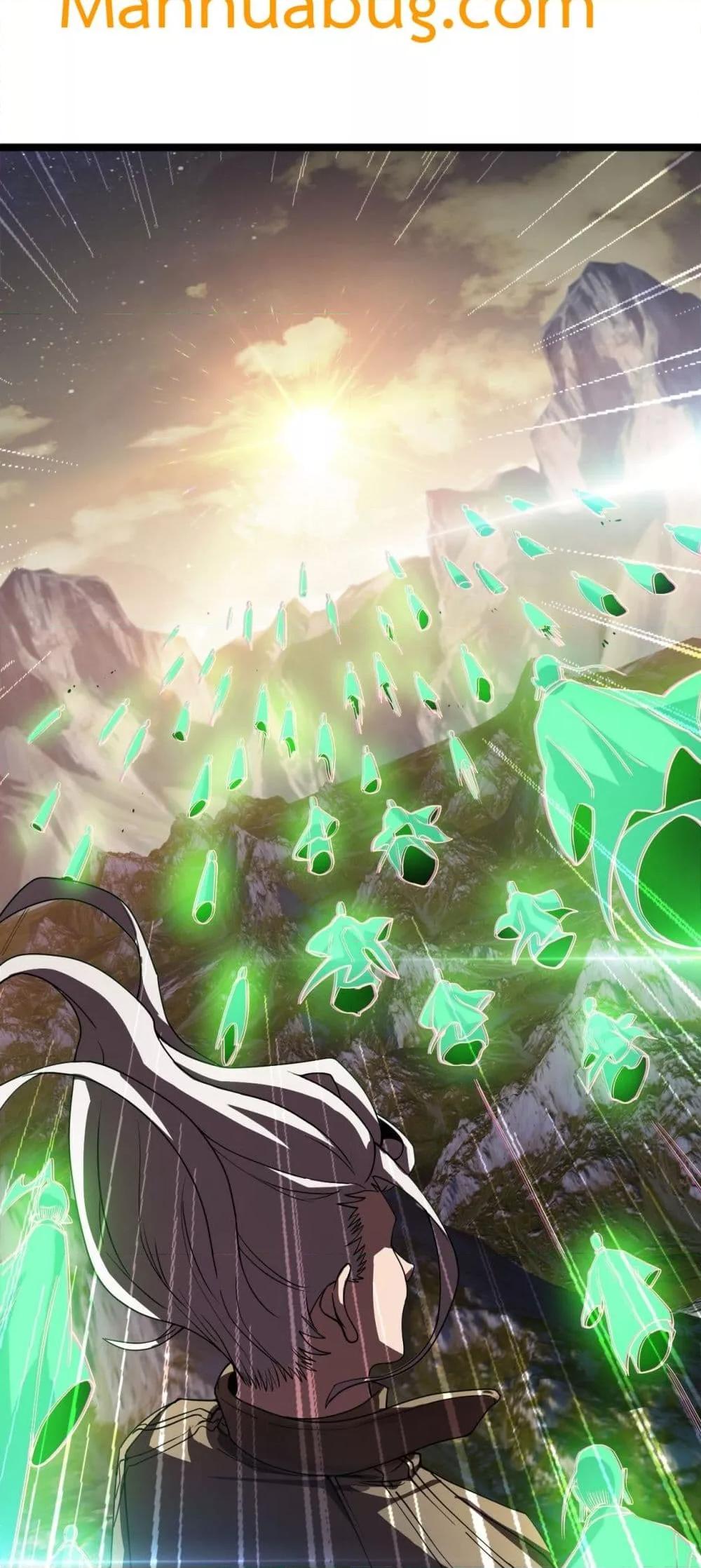 Manga-lc-com อ่านมังงะ อ่านการ์ตูน ออนไลน์ ฟรี Invasionofall ตอนที่ 1 2 3 4 5 6 7 8 9 10 11 12 13 14 ฟรี ไม่มีโฆษณา Manga-lc - อ่าน มังงะ อ่าน การ์ตูน ออนไลน์ อ่านมังงะ ฟรี