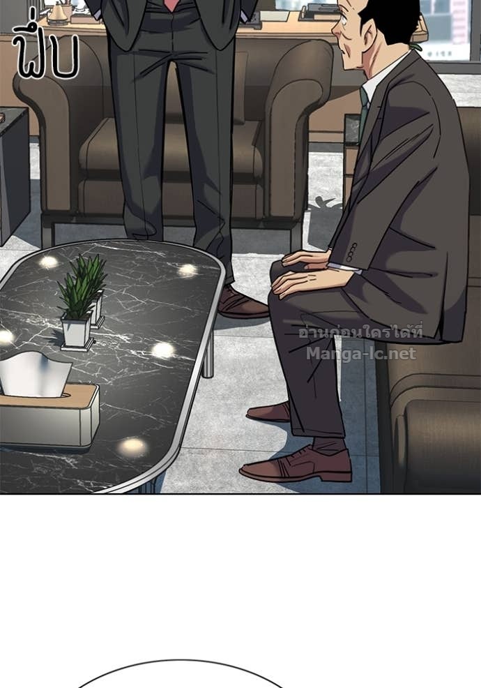 Doujin-Lc- อ่าน โดจิน มังฮวา เกาหลี ญี่ปุ่น จีน แปลไทย Reborn Rich ตอนที่ 1 2 3 4 5 6 7 8 9 10 11 12 13 14 ฟรี ไม่มีโฆษณา อ่าน โดจิน Manhwa เกาหลี ญี่ปุ่น จีน เรามีครบ คัดมาให้เน้นๆ โดจิน 18+ รับประกันความฟินโดย Doujin Lc