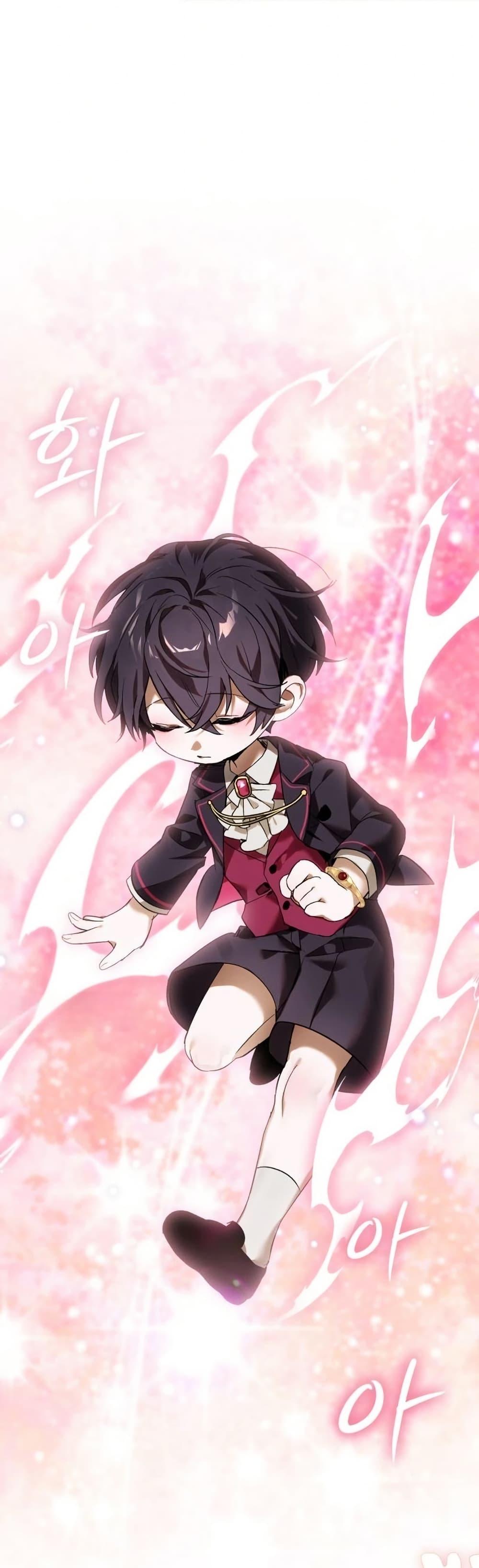 Manga-lc-com อ่านมังงะ อ่านการ์ตูน ออนไลน์ ฟรี One day, I became a hatchling ตอนที่ 1 2 3 4 5 6 7 8 9 10 11 12 13 14 ฟรี ไม่มีโฆษณา Manga-lc - อ่าน มังงะ อ่าน การ์ตูน ออนไลน์ อ่านมังงะ ฟรี