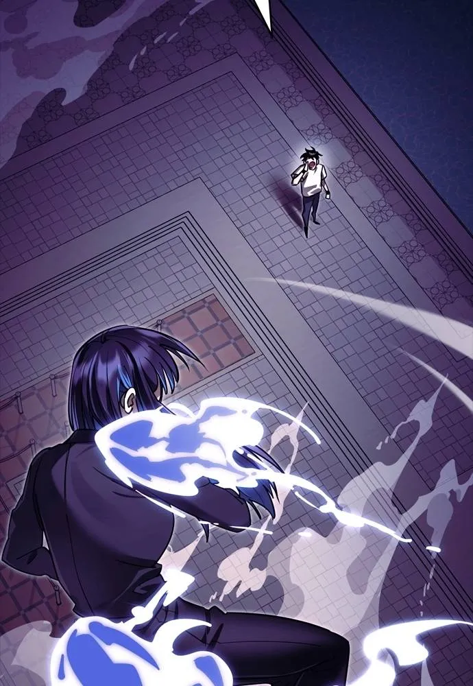 ยมราชลงทัณฑ์ ตอนที่ 49 รูปที่ 4