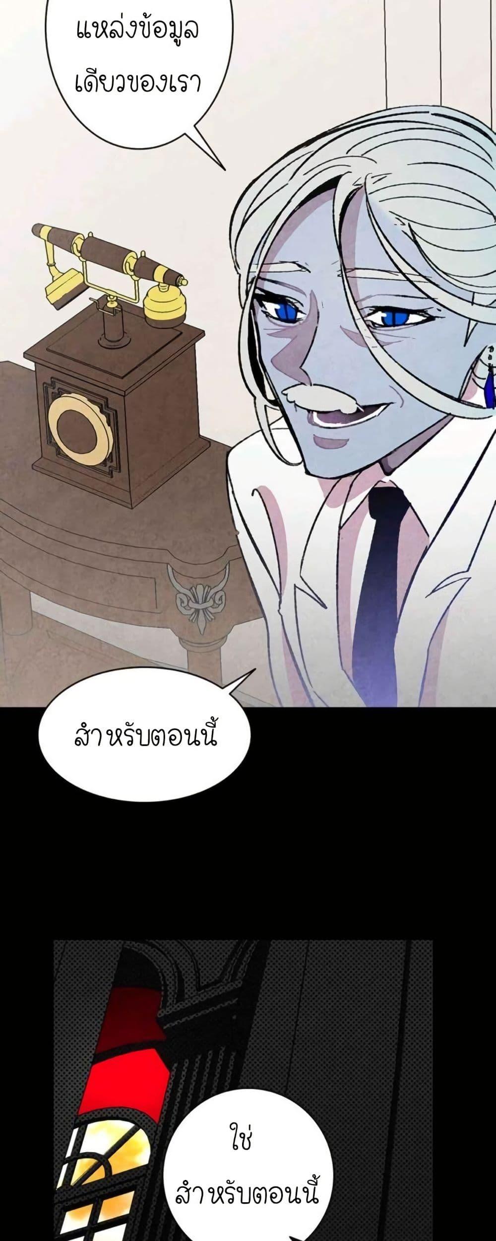 Manga-lc-com อ่านมังงะ อ่านการ์ตูน ออนไลน์ ฟรี The Skeleton Becomes a Cat Dad ตอนที่ 1 2 3 4 5 6 7 8 9 10 11 12 13 14 ฟรี ไม่มีโฆษณา Manga-lc - อ่าน มังงะ อ่าน การ์ตูน ออนไลน์ อ่านมังงะ ฟรี