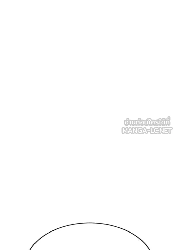 BAD GUY ตอนที่ 282 รูปที่ 95