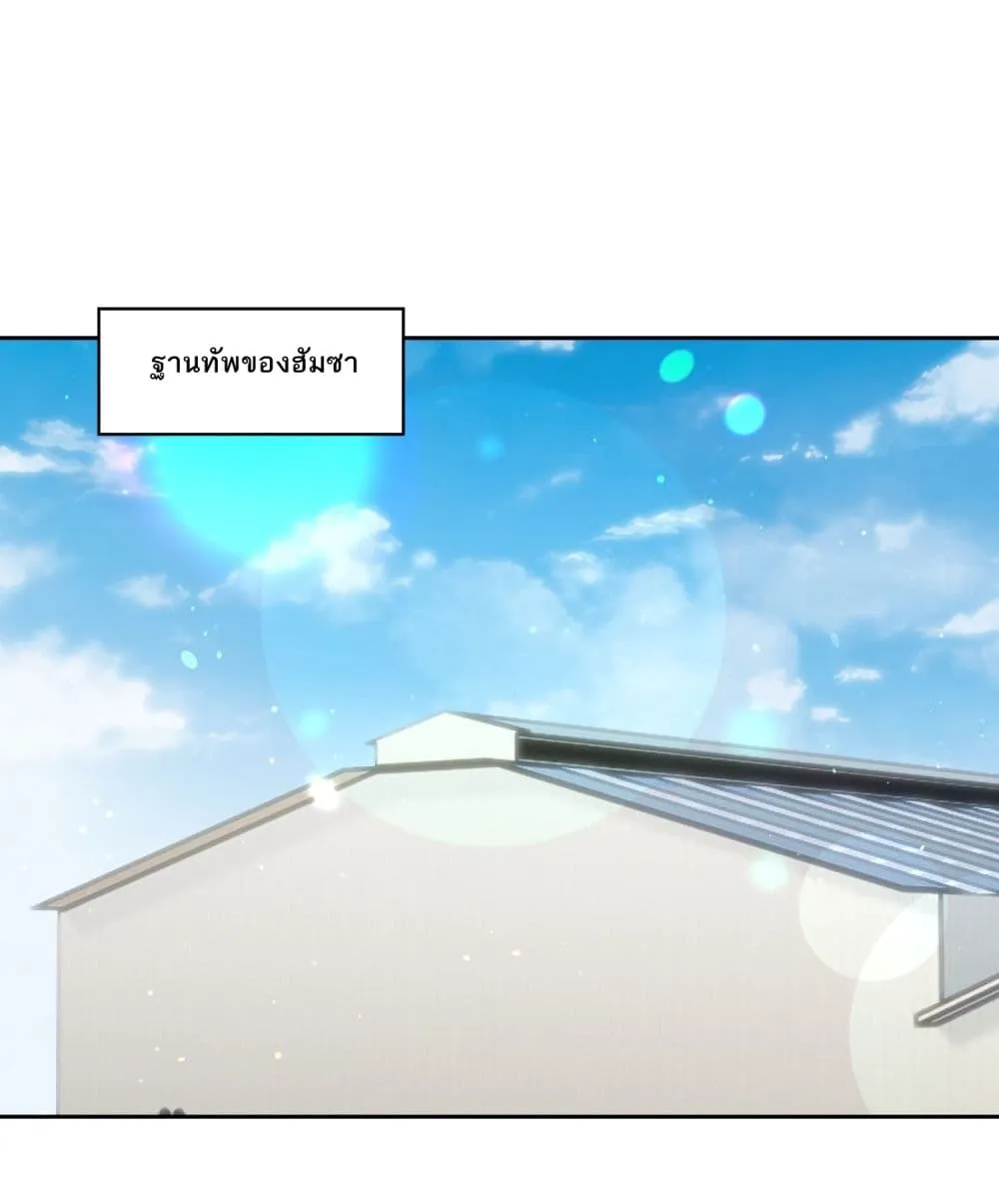 Manga-lc-com อ่านมังงะ อ่านการ์ตูน ออนไลน์ ฟรี Became a Billionaire After Dog Licking Improperly ตอนที่ 1 2 3 4 5 6 7 8 9 10 11 12 13 14 ฟรี ไม่มีโฆษณา Manga-lc - อ่าน มังงะ อ่าน การ์ตูน ออนไลน์ อ่านมังงะ ฟรี