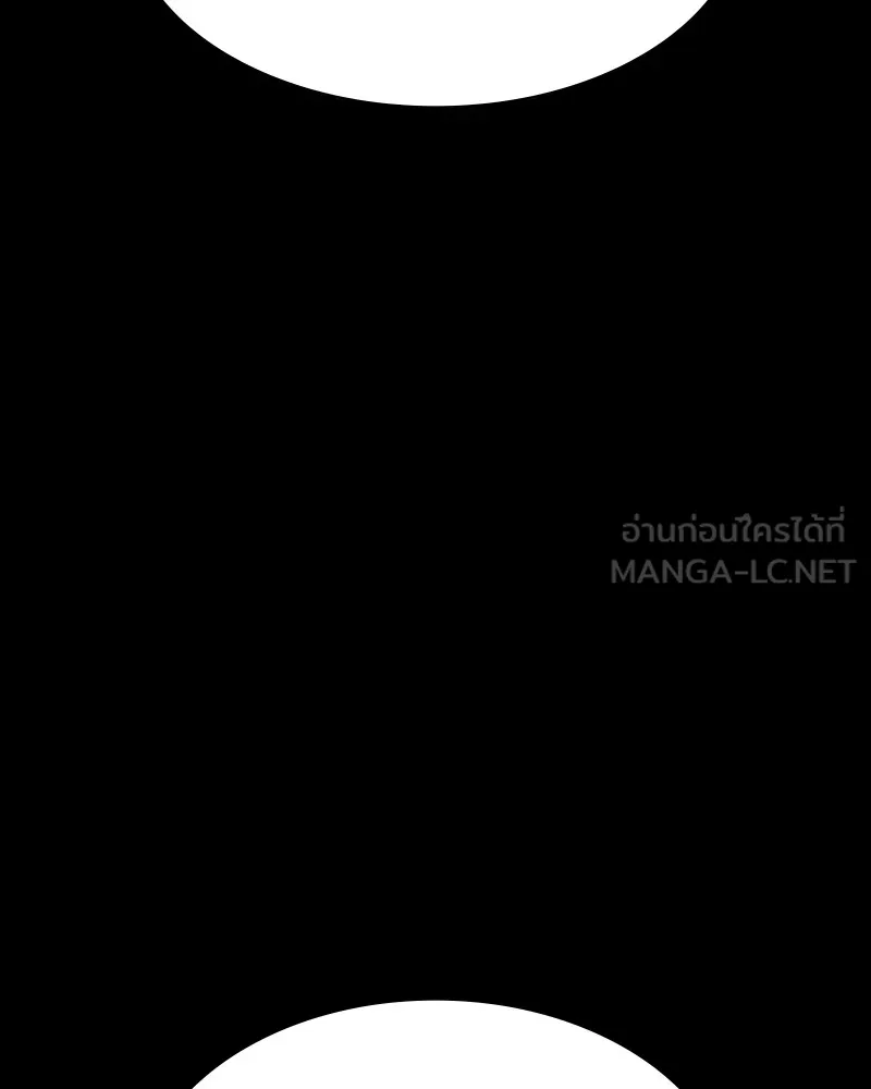 มือสังหารพันธุ์อมตะ ตอนที่ 18 รูปที่ 48