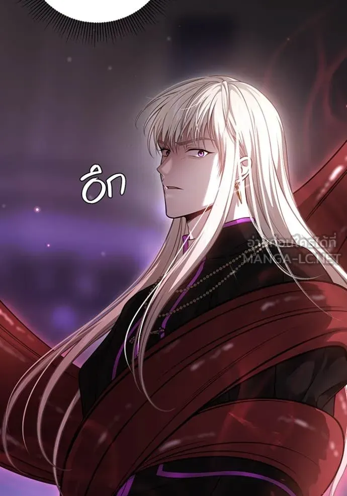 ห้องนอนลับ ตอนที่ 149 รูปที่ 28