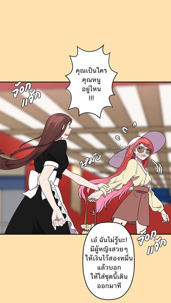 Doujin-Lc- อ่าน โดจิน มังฮวา เกาหลี ญี่ปุ่น จีน แปลไทย Take My Money รักนี้...มีเปย์ ตอนที่ 1 2 3 4 5 6 7 8 9 10 11 12 13 14 ฟรี ไม่มีโฆษณา อ่าน โดจิน Manhwa เกาหลี ญี่ปุ่น จีน เรามีครบ คัดมาให้เน้นๆ โดจิน 18+ รับประกันความฟินโดย Doujin Lc