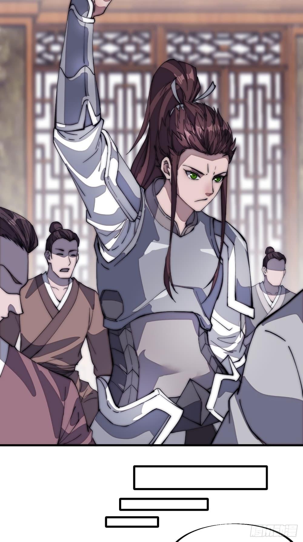 Manga-lc-com อ่านมังงะ อ่านการ์ตูน ออนไลน์ ฟรี It Starts With A Mountain ตอนที่ 1 2 3 4 5 6 7 8 9 10 11 12 13 14 ฟรี ไม่มีโฆษณา Manga-lc - อ่าน มังงะ อ่าน การ์ตูน ออนไลน์ อ่านมังงะ ฟรี