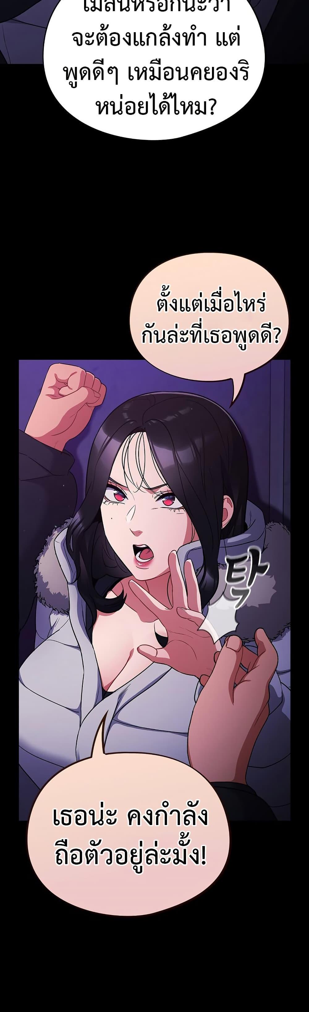 Doujin-Lc- อ่าน โดจิน มังฮวา เกาหลี ญี่ปุ่น จีน แปลไทย Idiot Virus ตอนที่ 1 2 3 4 5 6 7 8 9 10 11 12 13 14 ฟรี ไม่มีโฆษณา อ่าน โดจิน Manhwa เกาหลี ญี่ปุ่น จีน เรามีครบ คัดมาให้เน้นๆ โดจิน 18+ รับประกันความฟินโดย  Doujin Lc