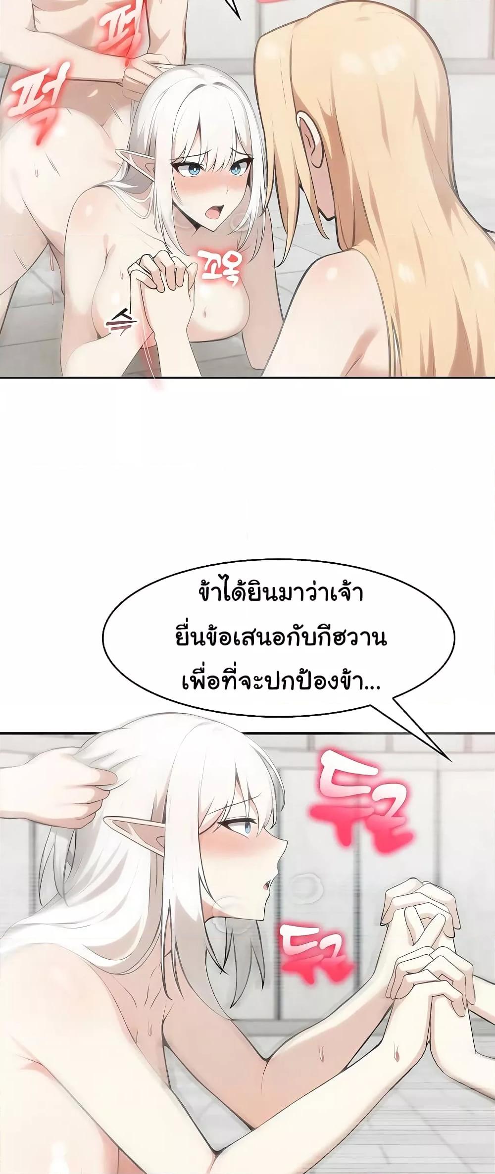 Doujin-Lc- อ่าน โดจิน มังฮวา เกาหลี ญี่ปุ่น จีน แปลไทย Isekai Dragondick Knight Commander ตอนที่ 1 2 3 4 5 6 7 8 9 10 11 12 13 14 ฟรี ไม่มีโฆษณา อ่าน โดจิน Manhwa เกาหลี ญี่ปุ่น จีน เรามีครบ คัดมาให้เน้นๆ โดจิน 18+ รับประกันความฟินโดย  Doujin Lc