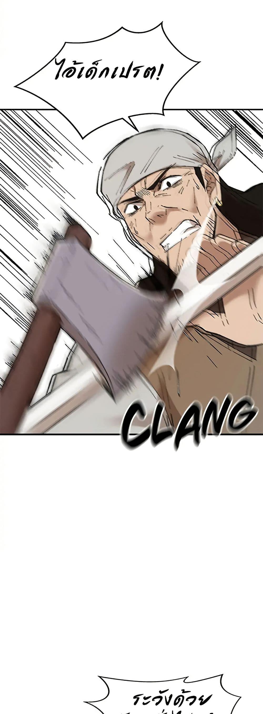 Manga-lc-com อ่านมังงะ อ่านการ์ตูน ออนไลน์ ฟรี Sunyu of the Shadowless ตอนที่ 1 2 3 4 5 6 7 8 9 10 11 12 13 14 ฟรี ไม่มีโฆษณา Manga-lc - อ่าน มังงะ อ่าน การ์ตูน ออนไลน์ อ่านมังงะ ฟรี