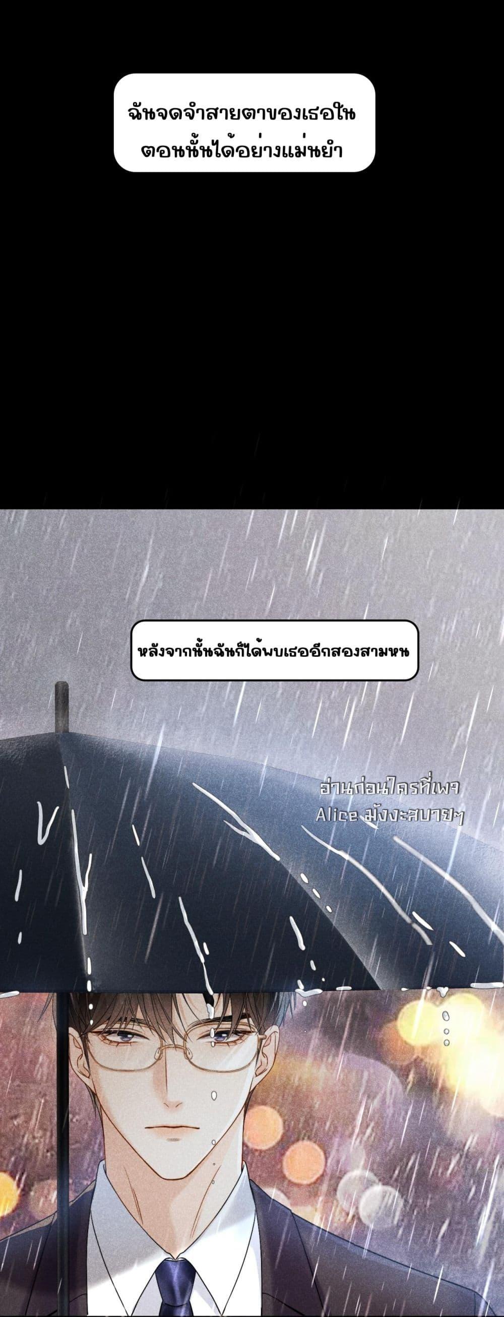 Manga-lc-com อ่านมังงะ อ่านการ์ตูน ออนไลน์ ฟรี อย่าทำให้คลั่งไ ตอนที่ 1 2 3 4 5 6 7 8 9 10 11 12 13 14 ฟรี ไม่มีโฆษณา Manga-lc - อ่าน มังงะ อ่าน การ์ตูน ออนไลน์ อ่านมังงะ ฟรี