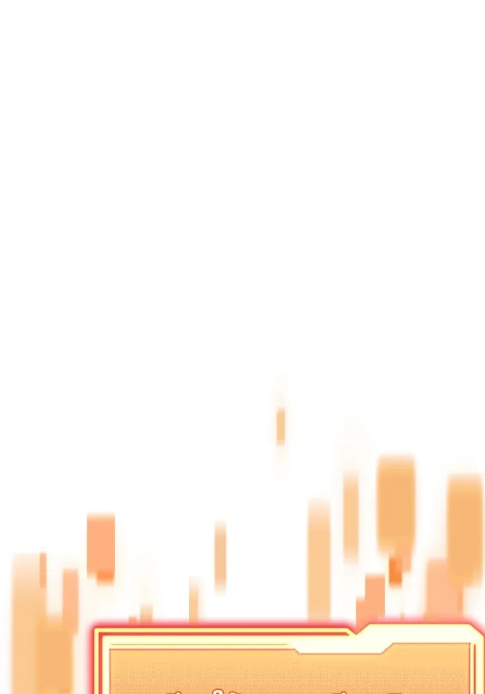 พลิกชะตาคว้าไอเทมระดับเทพ ตอนที่ 51 ฟาฟเนียร์ (2) รูปที่ 35