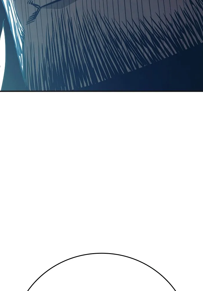 เยาวชนคนคุก ตอนที่ 36 รูปที่ 113