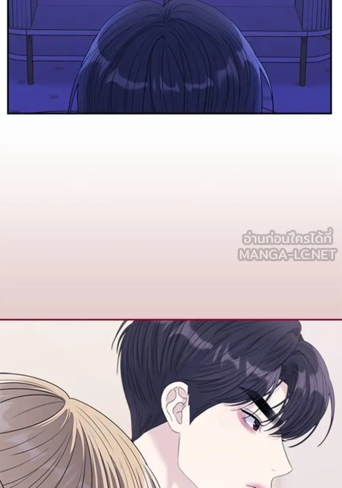 couple breaker ตอนที่ 67 รูปที่ 93