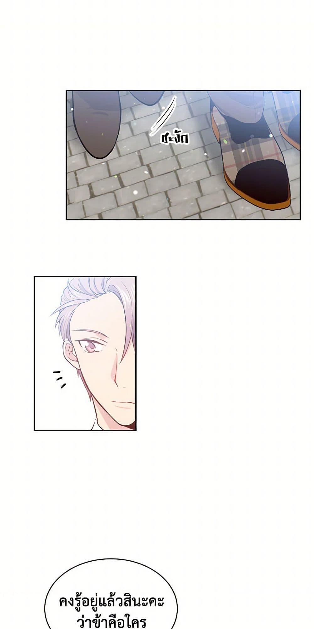 Manga-lc-com อ่านมังงะ อ่านการ์ตูน ออนไลน์ ฟรี My Goal is to Live a Long ตอนที่ 1 2 3 4 5 6 7 8 9 10 11 12 13 14 ฟรี ไม่มีโฆษณา Manga-lc - อ่าน มังงะ อ่าน การ์ตูน ออนไลน์ อ่านมังงะ ฟรี