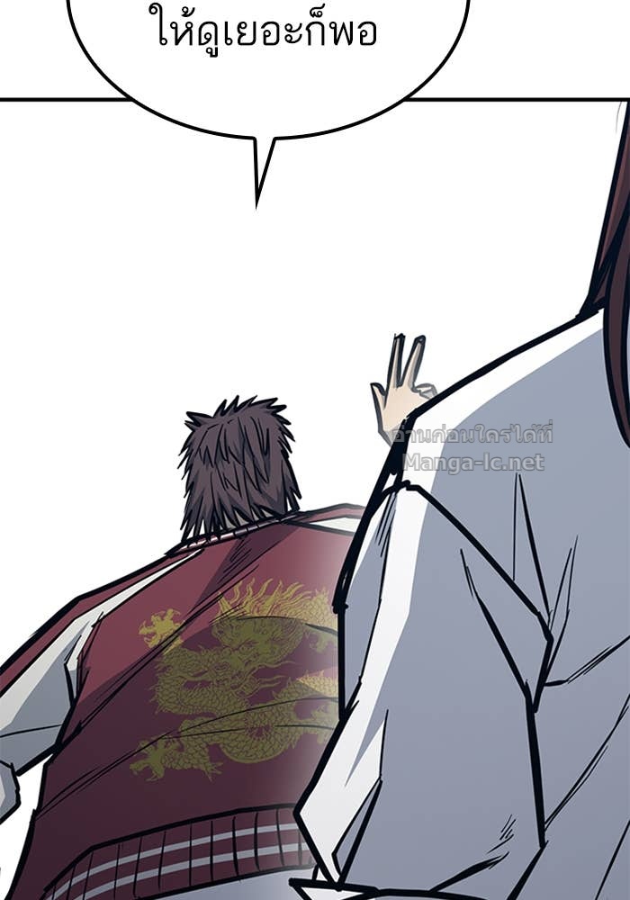 Doujin-Lc- อ่าน โดจิน มังฮวา เกาหลี ญี่ปุ่น จีน แปลไทย HECTOPASCAL ตอนที่ 1 2 3 4 5 6 7 8 9 10 11 12 13 14 ฟรี ไม่มีโฆษณา อ่าน โดจิน Manhwa เกาหลี ญี่ปุ่น จีน เรามีครบ คัดมาให้เน้นๆ โดจิน 18+ รับประกันความฟินโดย Doujin Lc