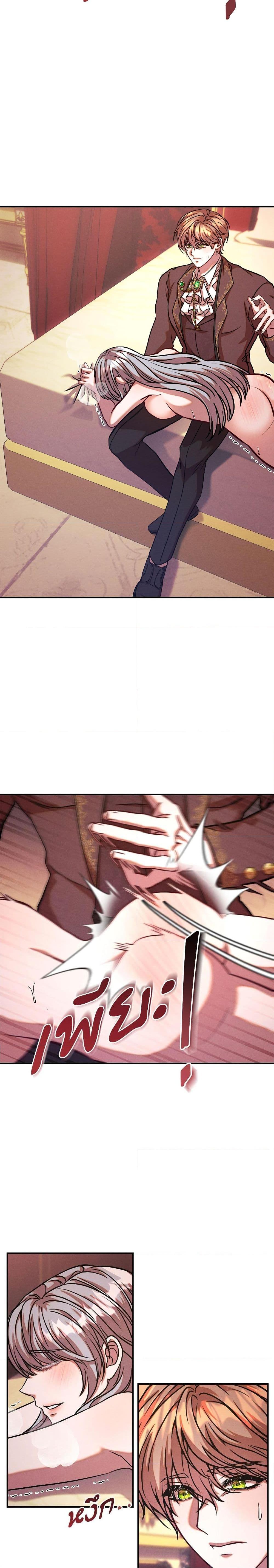 Manga-lc-com อ่านมังงะ อ่านการ์ตูน ออนไลน์ ฟรี Aesthetics of Play ตอนที่ 1 2 3 4 5 6 7 8 9 10 11 12 13 14 ฟรี ไม่มีโฆษณา Manga-lc - อ่าน มังงะ อ่าน การ์ตูน ออนไลน์ อ่านมังงะ ฟรี