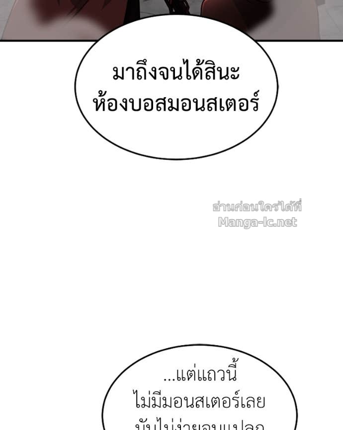 Doujin-Lc- อ่าน โดจิน มังฮวา เกาหลี ญี่ปุ่น จีน แปลไทย ฮีลเลอร์กำมะลอ ตอนที่ 1 2 3 4 5 6 7 8 9 10 11 12 13 14 ฟรี ไม่มีโฆษณา อ่าน โดจิน Manhwa เกาหลี ญี่ปุ่น จีน เรามีครบ คัดมาให้เน้นๆ โดจิน 18+ รับประกันความฟินโดย Doujin Lc