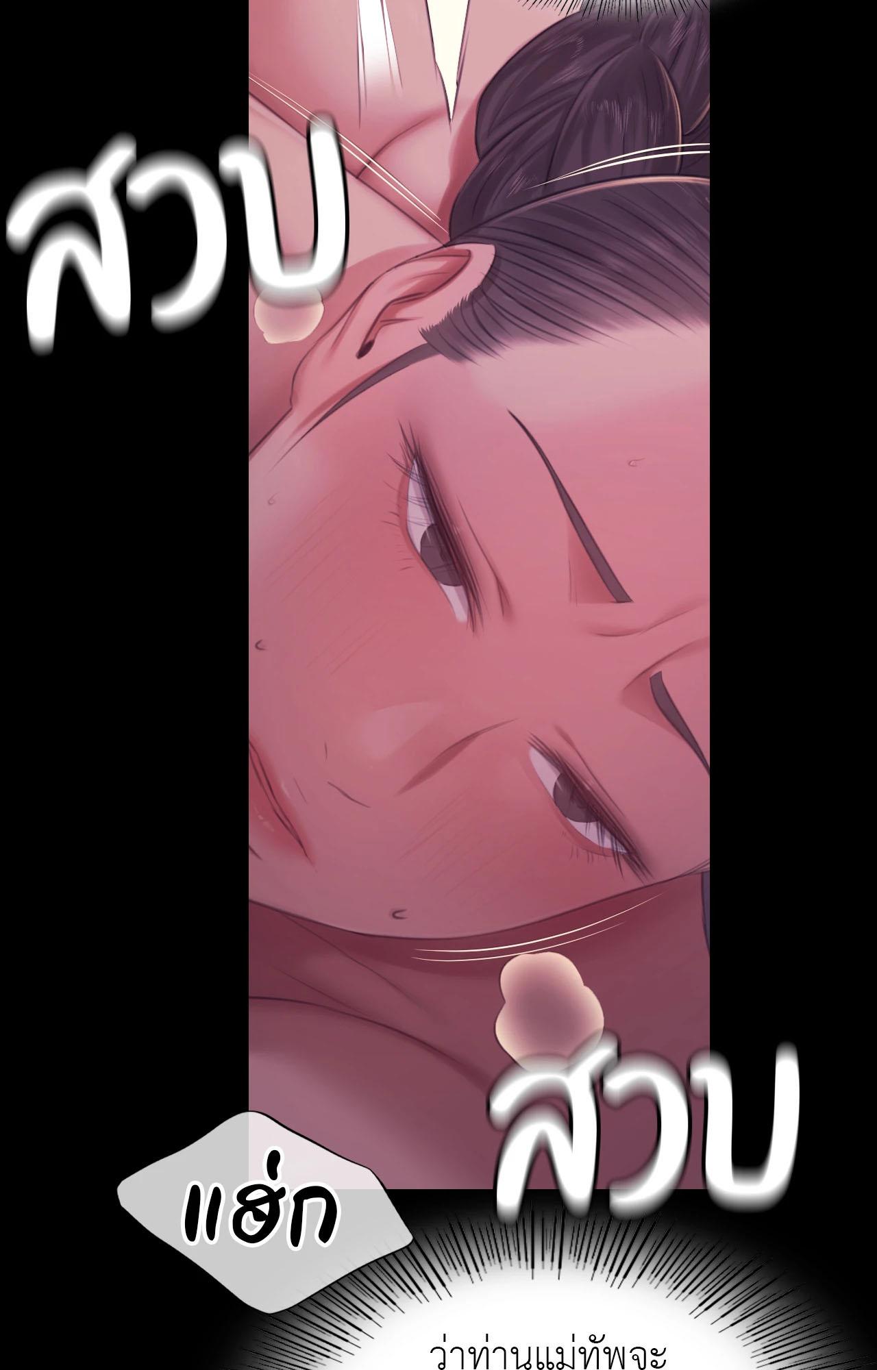 Doujin-Lc- อ่าน โดจิน มังฮวา เกาหลี ญี่ปุ่น จีน แปลไทย Madam ตอนที่ 1 2 3 4 5 6 7 8 9 10 11 12 13 14 ฟรี ไม่มีโฆษณา อ่าน โดจิน Manhwa เกาหลี ญี่ปุ่น จีน เรามีครบ คัดมาให้เน้นๆ โดจิน 18+ รับประกันความฟินโดย  Doujin Lc