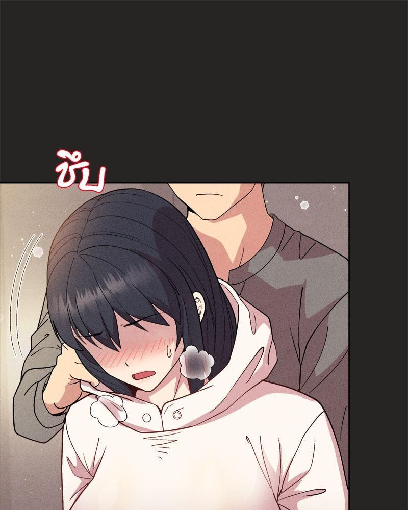 Doujin-Lc- อ่าน โดจิน มังฮวา เกาหลี ญี่ปุ่น จีน แปลไทย Playing a game with my Busty Manager ตอนที่ 1 2 3 4 5 6 7 8 9 10 11 12 13 14 ฟรี ไม่มีโฆษณา อ่าน โดจิน Manhwa เกาหลี ญี่ปุ่น จีน เรามีครบ คัดมาให้เน้นๆ โดจิน 18+ รับประกันความฟินโดย  Doujin Lc