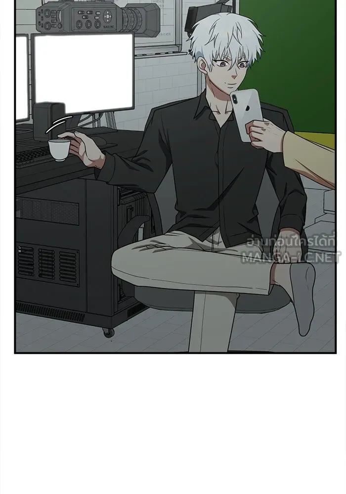 ช่วยเปลี่ยนฉันที ตอนที่ 122. ซูดูนา 21 รูปที่ 78