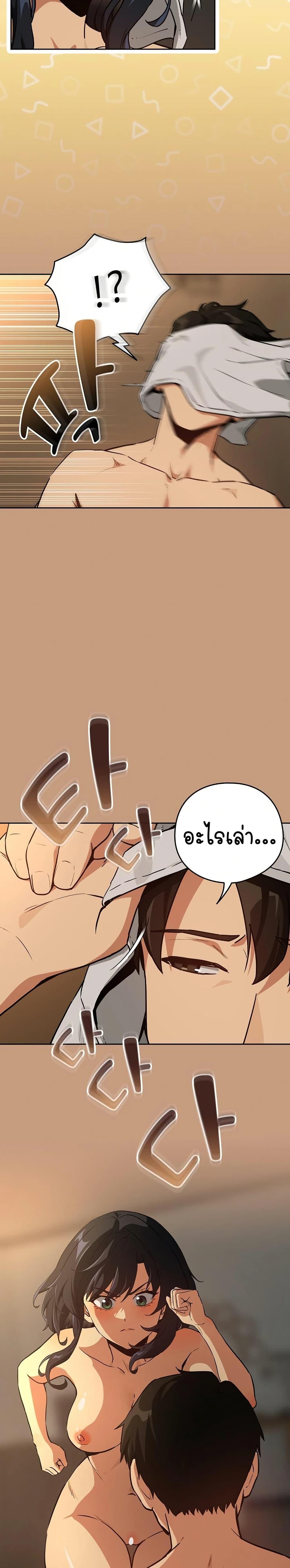 Doujin-Lc- อ่าน โดจิน มังฮวา เกาหลี ญี่ปุ่น จีน แปลไทย After Work Love ตอนที่ 1 2 3 4 5 6 7 8 9 10 11 12 13 14 ฟรี ไม่มีโฆษณา อ่าน โดจิน Manhwa เกาหลี ญี่ปุ่น จีน เรามีครบ คัดมาให้เน้นๆ โดจิน 18+ รับประกันความฟินโดย  Doujin Lc