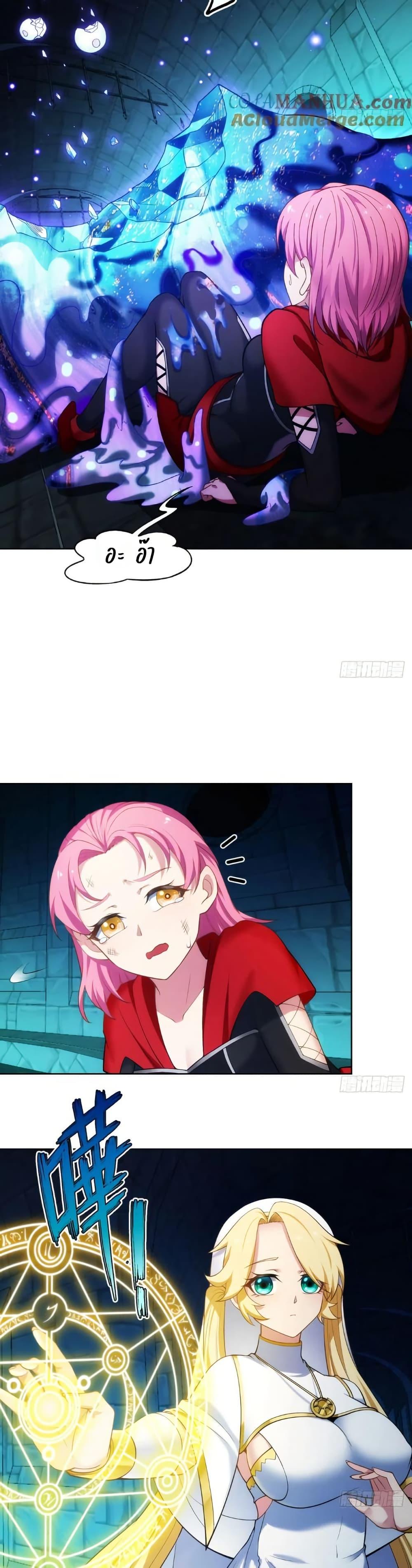 Manga-lc-com อ่านมังงะ อ่านการ์ตูน ออนไลน์ ฟรี The Beta Server For A Thousand Years ตอนที่ 1 2 3 4 5 6 7 8 9 10 11 12 13 14 ฟรี ไม่มีโฆษณา Manga-lc - อ่าน มังงะ อ่าน การ์ตูน ออนไลน์ อ่านมังงะ ฟรี