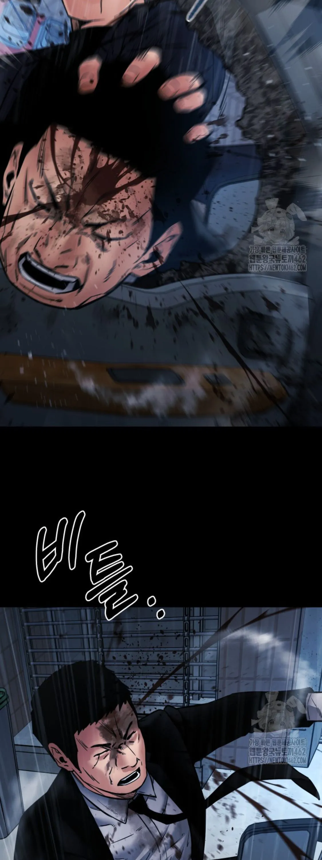 Blade of Retribution ดาบแห_งการลงท_ณฑ_ ตอนที่ ตอนที่ 43 รูปที่ 26