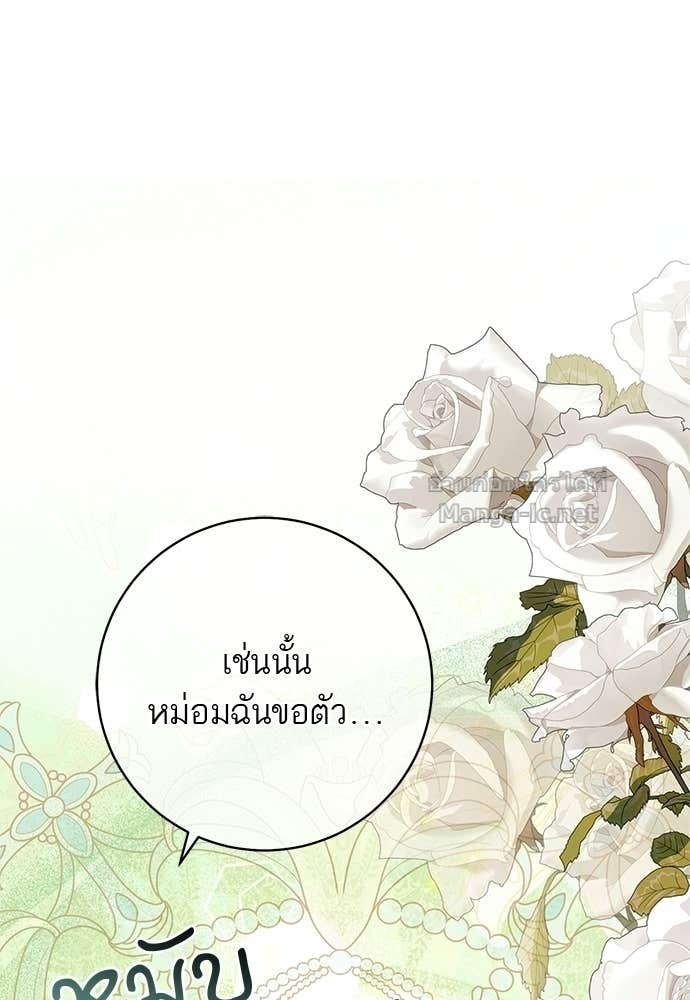 Doujin-Lc- อ่าน โดจิน มังฮวา เกาหลี ญี่ปุ่น จีน แปลไทย อยากได้ ก็เอาไป ตอนที่ 1 2 3 4 5 6 7 8 9 10 11 12 13 14 ฟรี ไม่มีโฆษณา อ่าน โดจิน Manhwa เกาหลี ญี่ปุ่น จีน เรามีครบ คัดมาให้เน้นๆ โดจิน 18+ รับประกันความฟินโดย Doujin Lc
