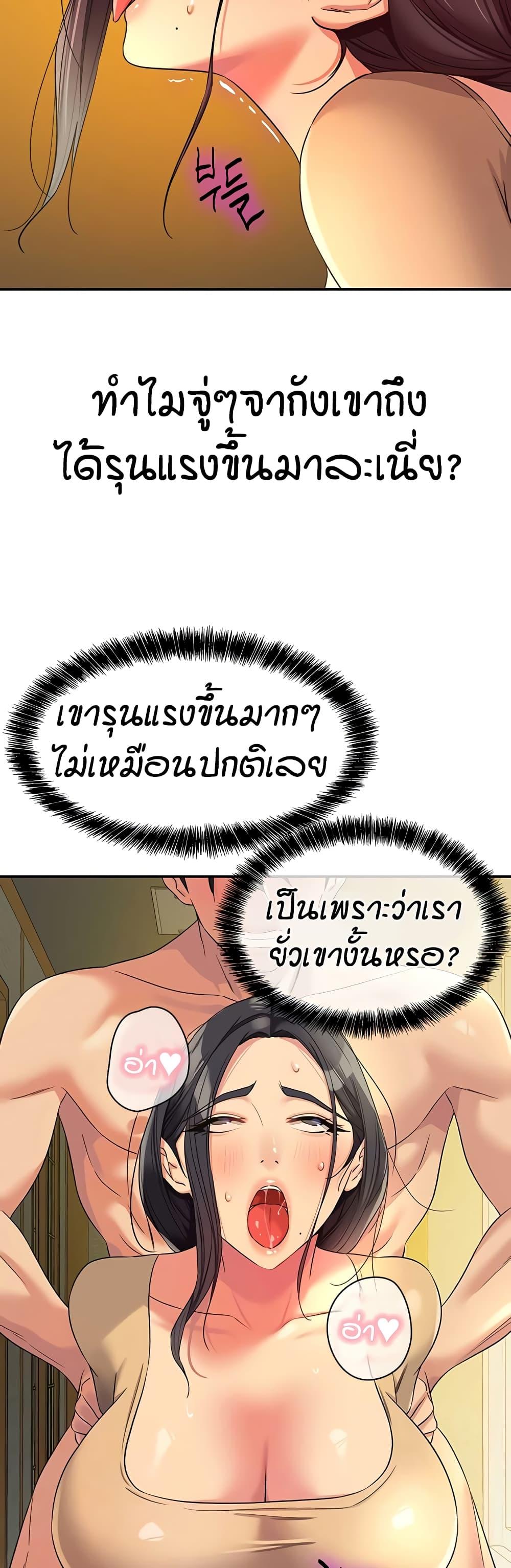 Doujin-Lc- อ่าน โดจิน มังฮวา เกาหลี ญี่ปุ่น จีน แปลไทย Glory Hole ตอนที่ 1 2 3 4 5 6 7 8 9 10 11 12 13 14 ฟรี ไม่มีโฆษณา อ่าน โดจิน Manhwa เกาหลี ญี่ปุ่น จีน เรามีครบ คัดมาให้เน้นๆ โดจิน 18+ รับประกันความฟินโดย  Doujin Lc