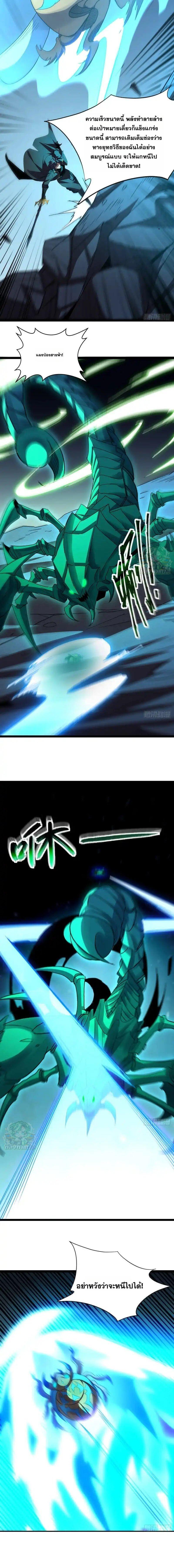 Manga-lc-com อ่านมังงะ อ่านการ์ตูน ออนไลน์ ฟรี Lord of Summons! Sudden Mutation ตอนที่ 1 2 3 4 5 6 7 8 9 10 11 12 13 14 ฟรี ไม่มีโฆษณา Manga-lc - อ่าน มังงะ อ่าน การ์ตูน ออนไลน์ อ่านมังงะ ฟรี