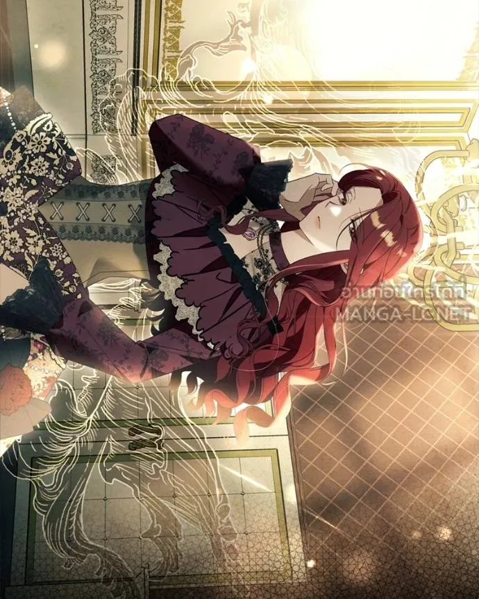 นึกว่าเป็นอิเซไค ตอนที่ 99 รูปที่ 9