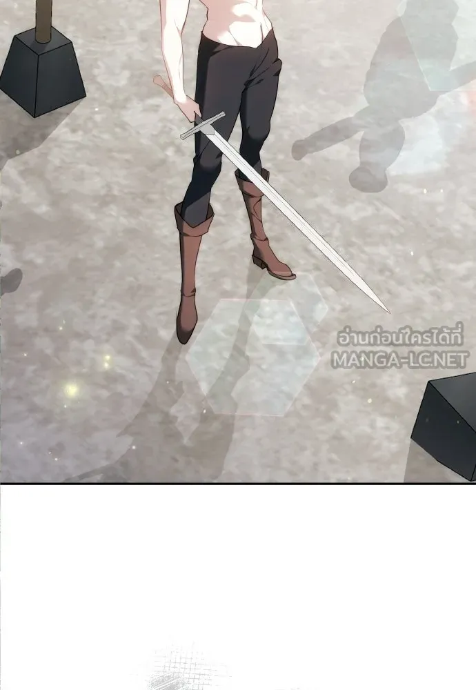 เหตุผลที่นางร้ายจับดาบ ตอนที่ 4 รูปที่ 123