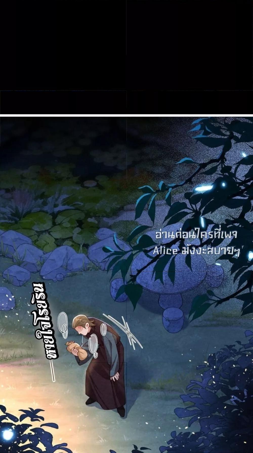 Manga-lc-com อ่านมังงะ อ่านการ์ตูน ออนไลน์ ฟรี Tribute’spath ตอนที่ 1 2 3 4 5 6 7 8 9 10 11 12 13 14 ฟรี ไม่มีโฆษณา Manga-lc - อ่าน มังงะ อ่าน การ์ตูน ออนไลน์ อ่านมังงะ ฟรี