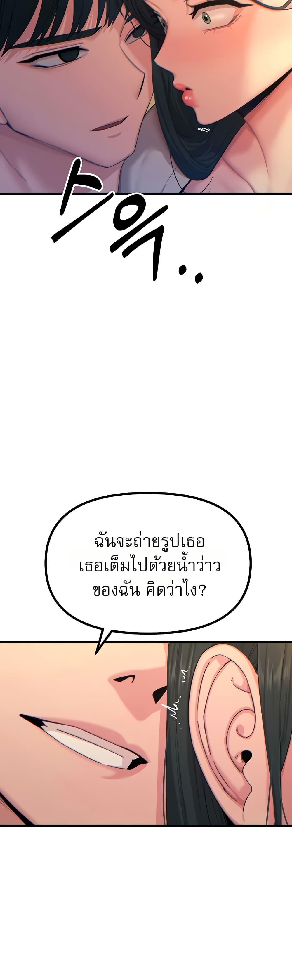 Doujin-Lc- อ่าน โดจิน มังฮวา เกาหลี ญี่ปุ่น จีน แปลไทย You Won’t ตอนที่ 1 2 3 4 5 6 7 8 9 10 11 12 13 14 ฟรี ไม่มีโฆษณา อ่าน โดจิน Manhwa เกาหลี ญี่ปุ่น จีน เรามีครบ คัดมาให้เน้นๆ โดจิน 18+ รับประกันความฟินโดย  Doujin Lc