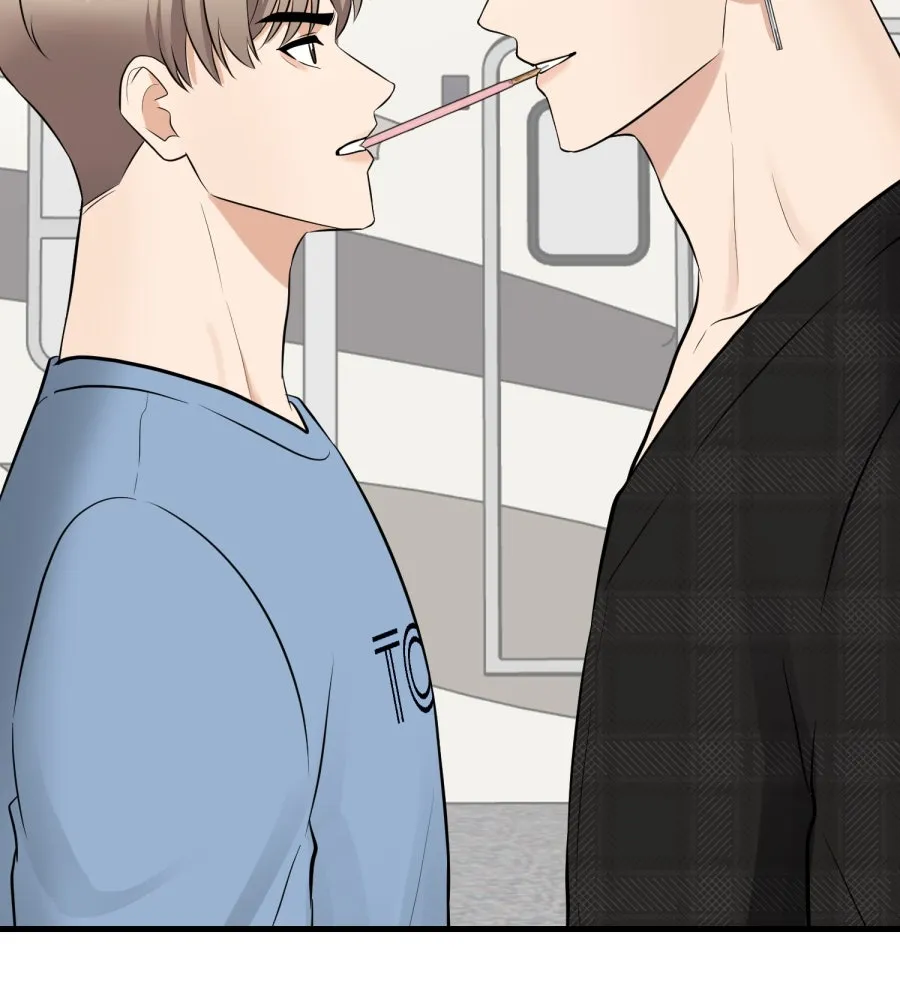 ตื่นมาอีกทีก็เป็นนายเอกไปซะแล้ว ตอนที่ 67 (ตอนพิเศษ2) รูปที่ 77