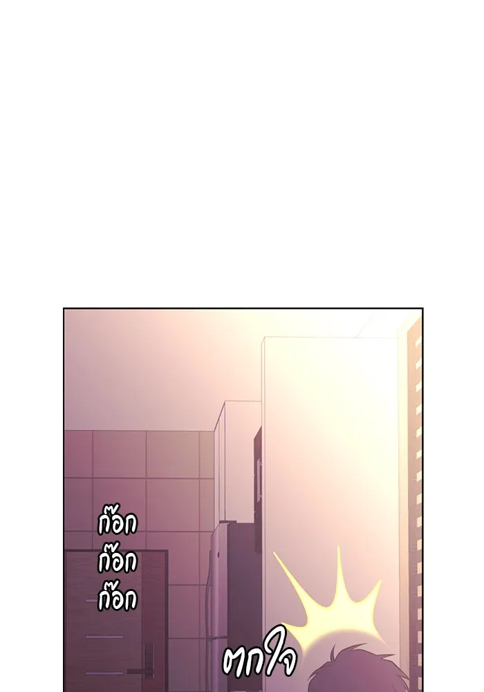 อย่าล้อเล่นกับหัวใจ ตอนที่ 69 รูปที่ 46