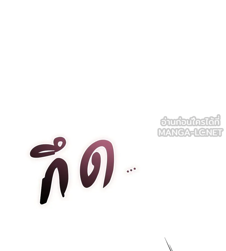 เรือนจำรัก ตอนที่ ตอนพิเศษ 8 รูปที่ 33