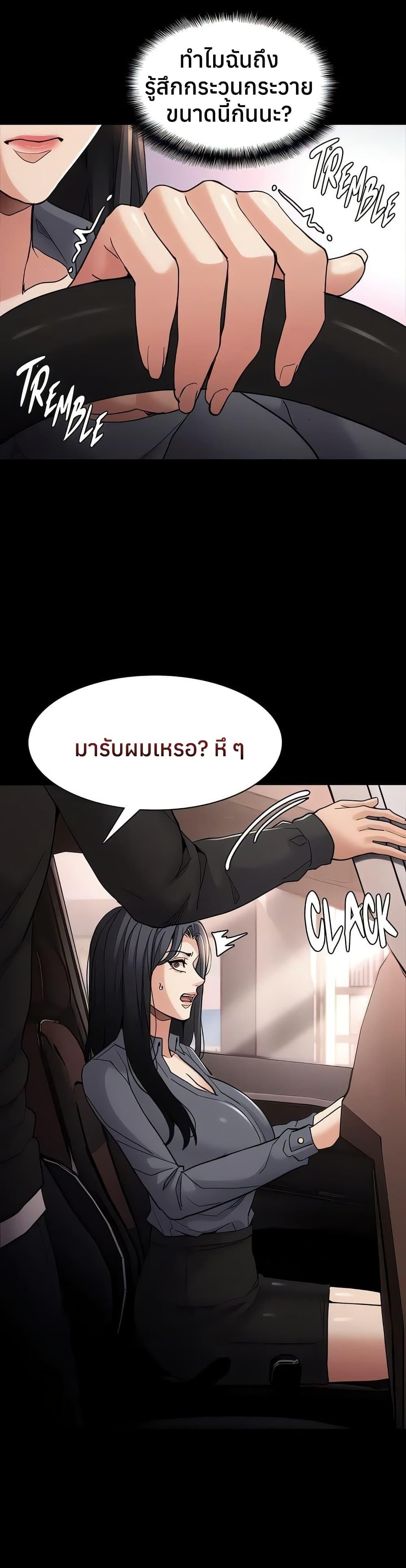 Doujin-Lc- อ่าน โดจิน มังฮวา เกาหลี ญี่ปุ่น จีน แปลไทย Pervert Diary ตอนที่ 1 2 3 4 5 6 7 8 9 10 11 12 13 14 ฟรี ไม่มีโฆษณา อ่าน โดจิน Manhwa เกาหลี ญี่ปุ่น จีน เรามีครบ คัดมาให้เน้นๆ โดจิน 18+ รับประกันความฟินโดย  Doujin Lc