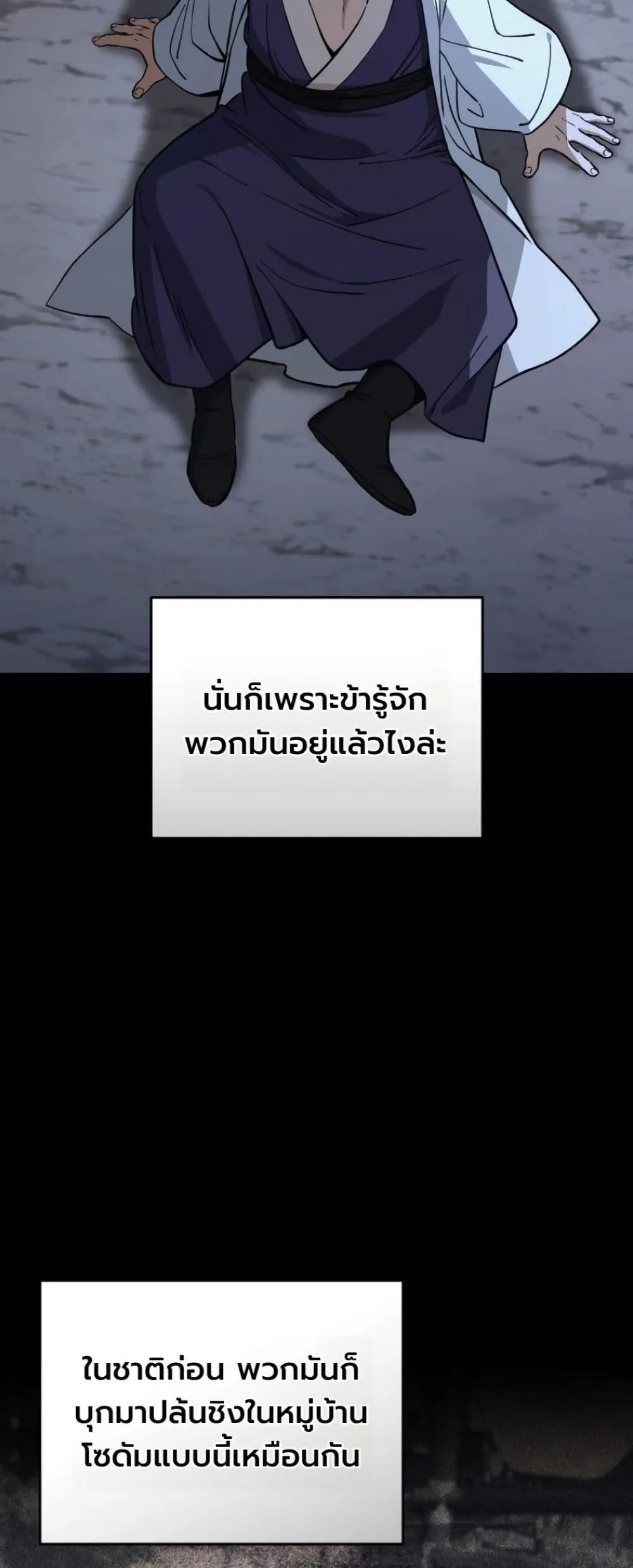 Manga-lc-com อ่านมังงะ อ่านการ์ตูน ออนไลน์ ฟรี My Father Is the Number One Under Heaven ตอนที่ 1 2 3 4 5 6 7 8 9 10 11 12 13 14 ฟรี ไม่มีโฆษณา Manga-lc - อ่าน มังงะ อ่าน การ์ตูน ออนไลน์ อ่านมังงะ ฟรี