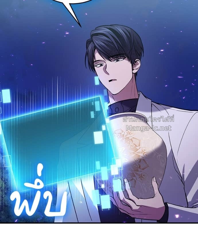 Doujin-Lc- อ่าน โดจิน มังฮวา เกาหลี ญี่ปุ่น จีน แปลไทย ฮีลเลอร์กำมะลอ ตอนที่ 1 2 3 4 5 6 7 8 9 10 11 12 13 14 ฟรี ไม่มีโฆษณา อ่าน โดจิน Manhwa เกาหลี ญี่ปุ่น จีน เรามีครบ คัดมาให้เน้นๆ โดจิน 18+ รับประกันความฟินโดย Doujin Lc
