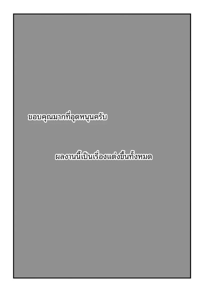 Doujin-Lc- อ่าน โดจิน มังฮวา เกาหลี ญี่ปุ่น จีน แปลไทย ดาราเอวีคนนั้นหน้าเหมือนเธอเลย [Jill] ตอนที่ 1 2 3 4 5 6 7 8 9 10 11 12 13 14 ฟรี ไม่มีโฆษณา อ่าน โดจิน Manhwa เกาหลี ญี่ปุ่น จีน เรามีครบ คัดมาให้เน้นๆ โดจิน 18+ รับประกันความฟินโดย  Doujin Lc