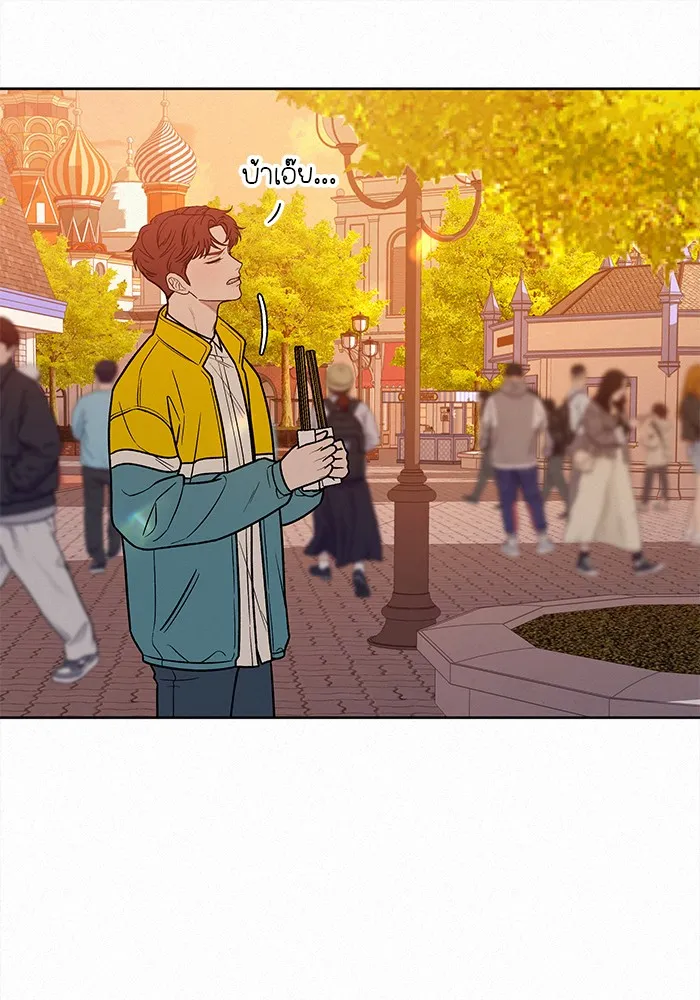 ปฏิบัติการรักวุ่นหัวใจ ตอนที่ 30 รูปที่ 110
