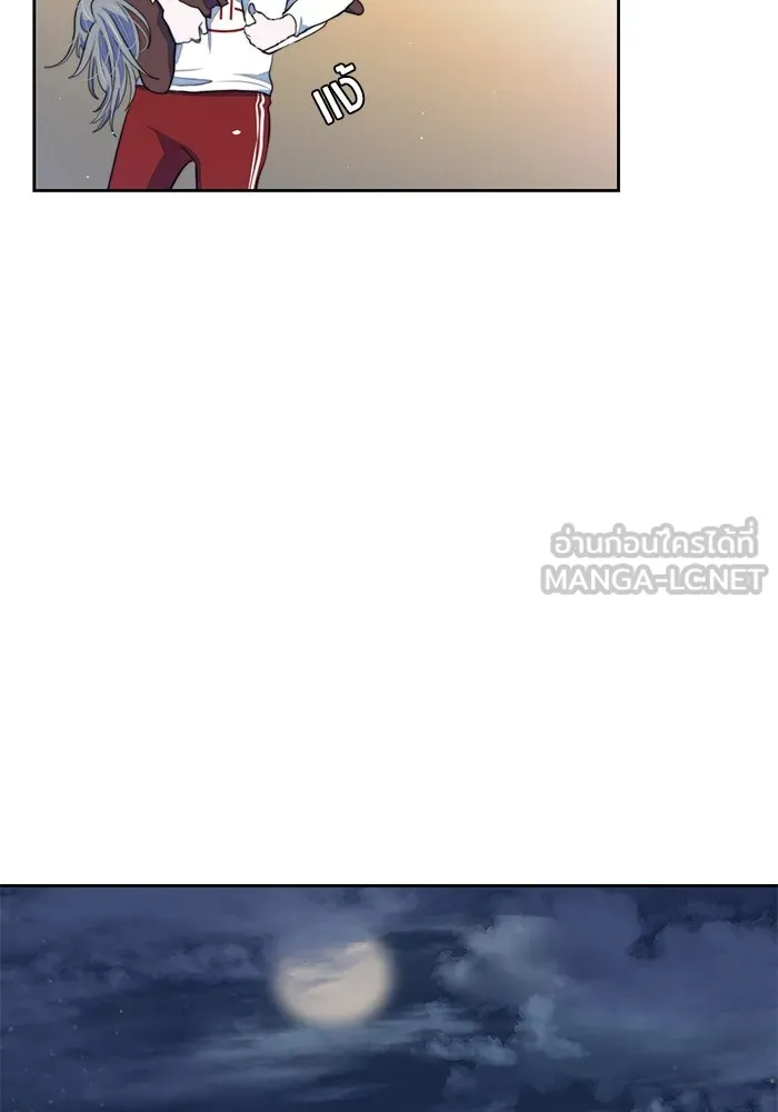 เปย์นี้เพื่อนาย My Sugar Baby ตอนที่ 67 เดือนแรก  แม่ฉันกรนดังมาก รูปที่ 51