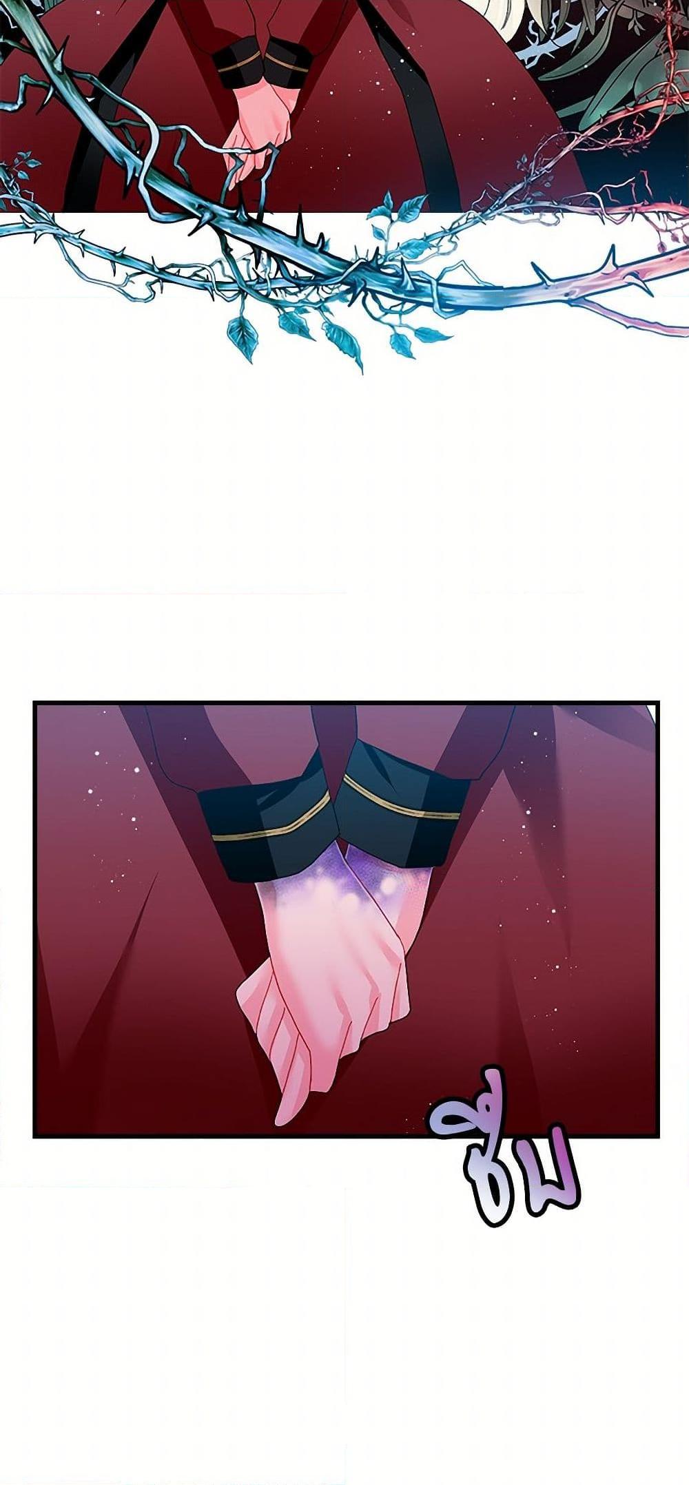 Manga-lc-com อ่านมังงะ อ่านการ์ตูน ออนไลน์ ฟรี The Lady’s Butler ตอนที่ 1 2 3 4 5 6 7 8 9 10 11 12 13 14 ฟรี ไม่มีโฆษณา Manga-lc - อ่าน มังงะ อ่าน การ์ตูน ออนไลน์ อ่านมังงะ ฟรี